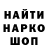 Амфетамин 97% Kennzo Kupong