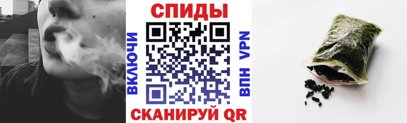 Купить  Боровск  Бутират Butirat 