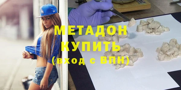 гидропоника Володарск