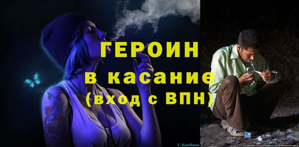гидропоника Володарск