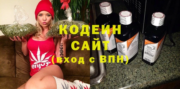гидропоника Володарск