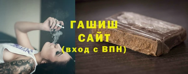 COCAINE Волосово