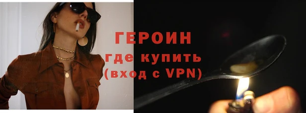 гидропоника Володарск