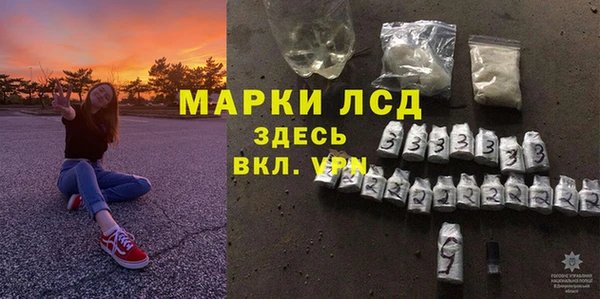 гидропоника Володарск