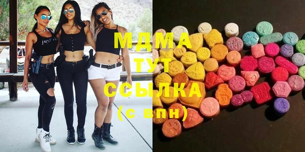 гидропоника Володарск