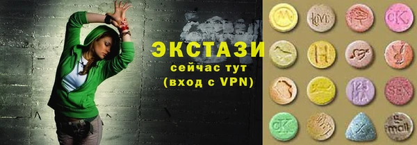COCAINE Волосово