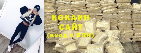 гидропоника Володарск