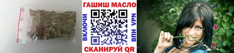 Купить  Боровск  ТГК вейп 